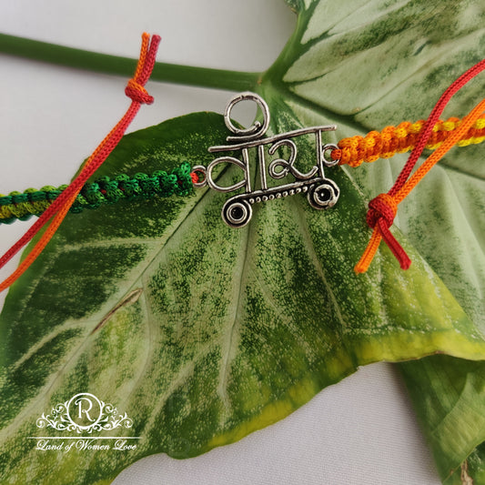 92.5 silver beautiful rakhi design :rcg110,rcg114,rcg115,rcg120,rcg134 92.5 silver ramala jewelry / ramala collections