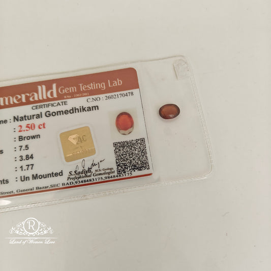 Natural gomedhikam -RCJM354